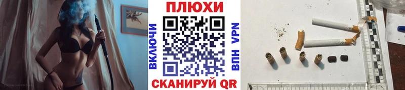 Гашиш Premium Владивосток
