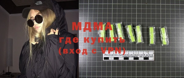 mdpv Новозыбков