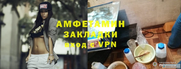 PSILOCYBIN Новодвинск