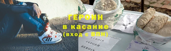 PSILOCYBIN Новодвинск