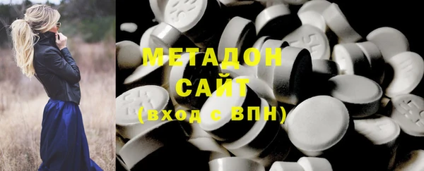 mdpv Новозыбков