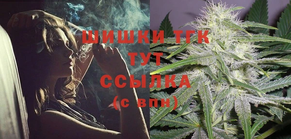 соль курить ск Новокубанск