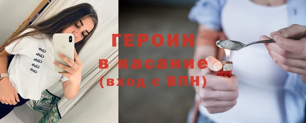 mdpv Новозыбков