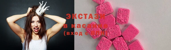 mdpv Новозыбков