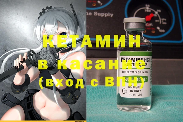 PSILOCYBIN Новодвинск