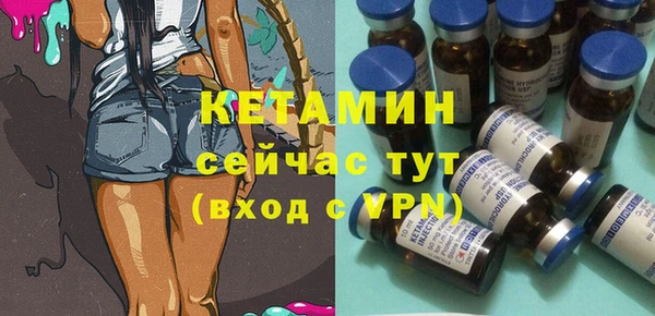 прущий лед Нефтегорск