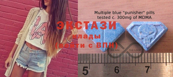 PSILOCYBIN Новодвинск