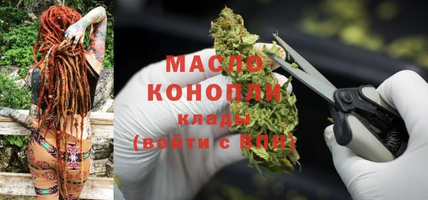 PSILOCYBIN Новодвинск