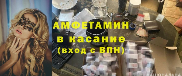 соль курить ск Новокубанск
