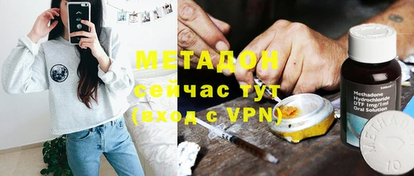 PSILOCYBIN Новодвинск
