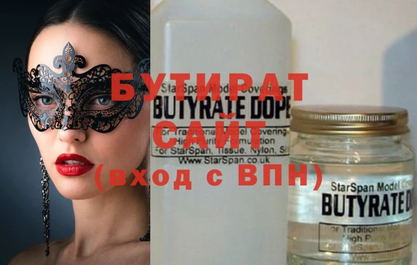 PSILOCYBIN Новодвинск
