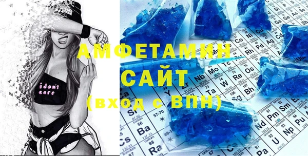 PSILOCYBIN Новодвинск