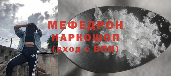 PSILOCYBIN Новодвинск