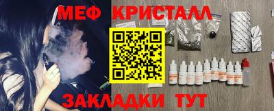 гидропоника Волжский