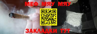 гидропоника Волжский