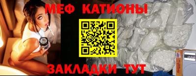 герыч Азнакаево
