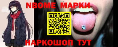 дмт Волгодонск