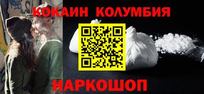 герыч Азнакаево
