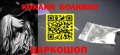 герыч Азнакаево