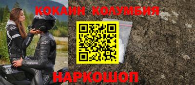 меф VHQ Берёзовский