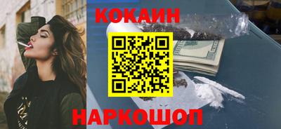 мдпв Беслан