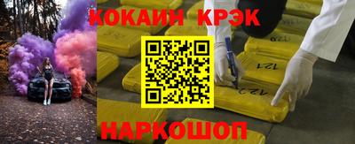 герыч Азнакаево