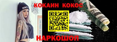 МДПВ Азнакаево