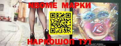 меф VHQ Берёзовский