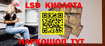 герыч Азнакаево