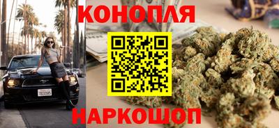 герыч Азнакаево