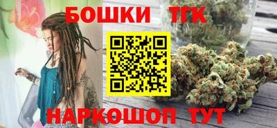 герыч Азнакаево