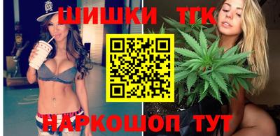 меф VHQ Берёзовский