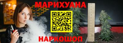 молекула духа Абакан