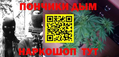 не бодяженный Волжск