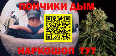 не бодяженный Волжск