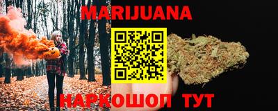 не бодяженный Волжск