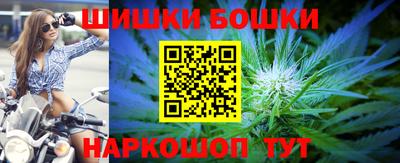 сатива Волжский