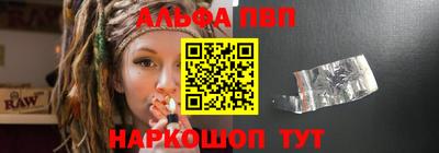 дмт Волгодонск