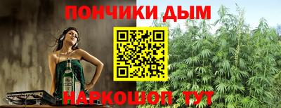не бодяженный Волжск