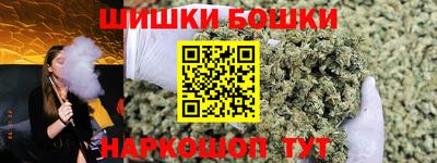 дмт Волгодонск