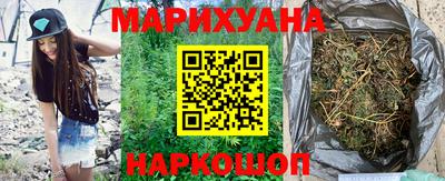 герыч Азнакаево