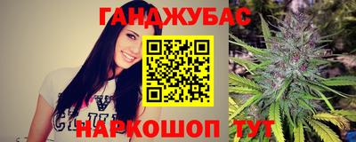 дмт Волгодонск