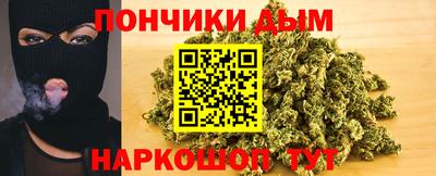 дмт Волгодонск