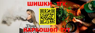 гидропоника Волжский