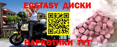 метадон Абакан