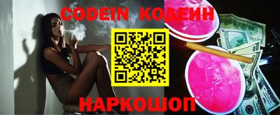 мдпв Беслан