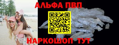 герыч Азнакаево
