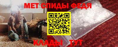 дмт Волгодонск