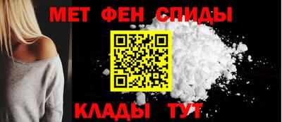 герыч Азнакаево