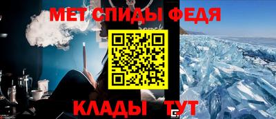 не бодяженный Волжск